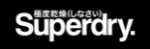 Superdry Gutschein
